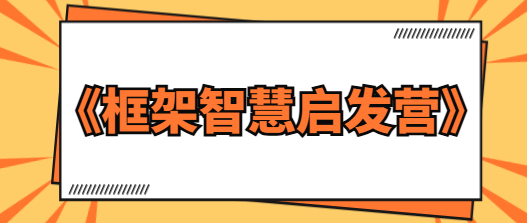 6852aeb0962e7.png