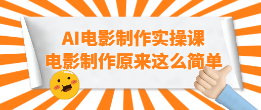 6852b3935e2e2.png