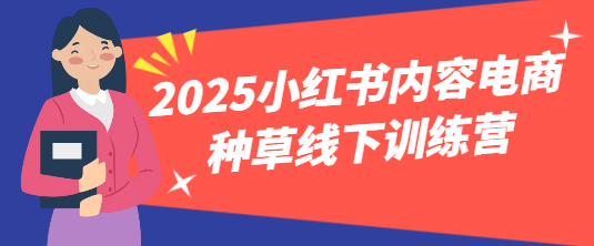 6852b6766dd84.png