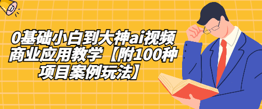 6852b82356f9c.png