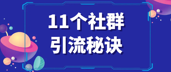 68536af7895a9.png