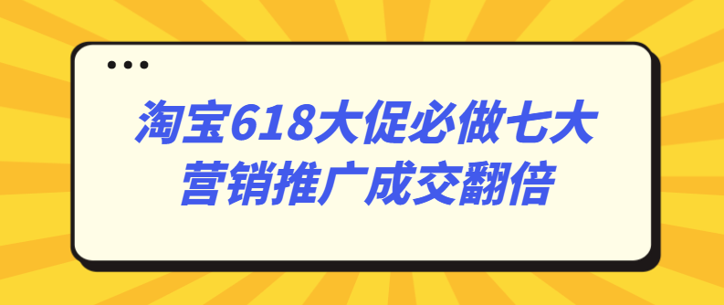 68536bbe2b29a.png