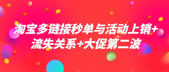 68536c273ed71.png