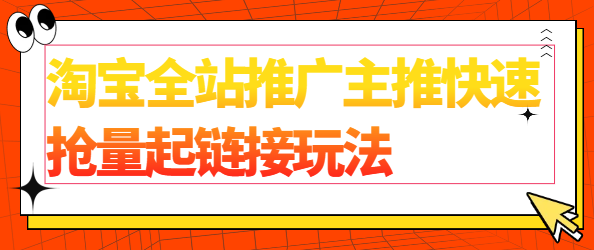 68536ca3418d0.png