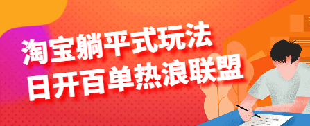 68536d08dbd92.png