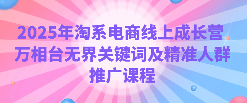 685a0b509ce10.png