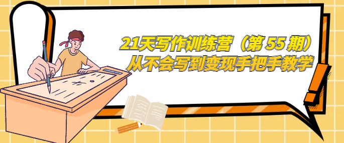 685b5361138f4.png