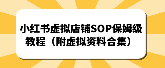 685cc4afb567d.png