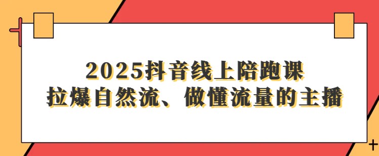 685f56baea06a.png