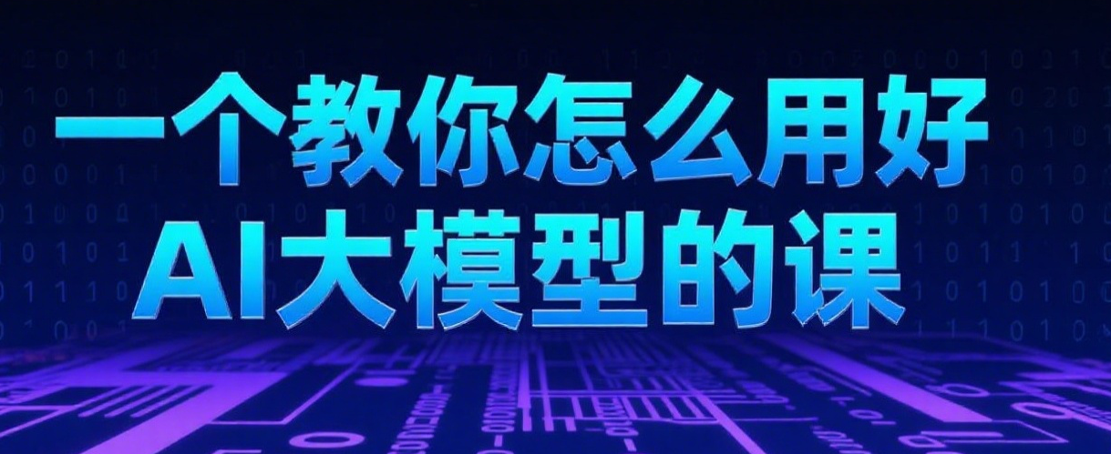 686fc305d0a3c.png