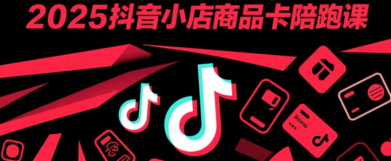 686fc567d3a26.png