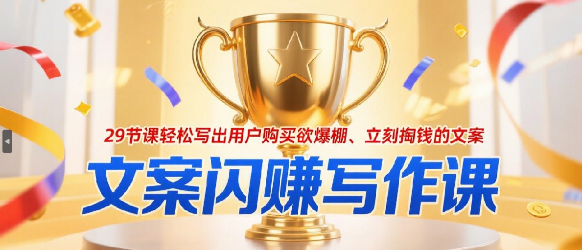 687308ae4e876.png