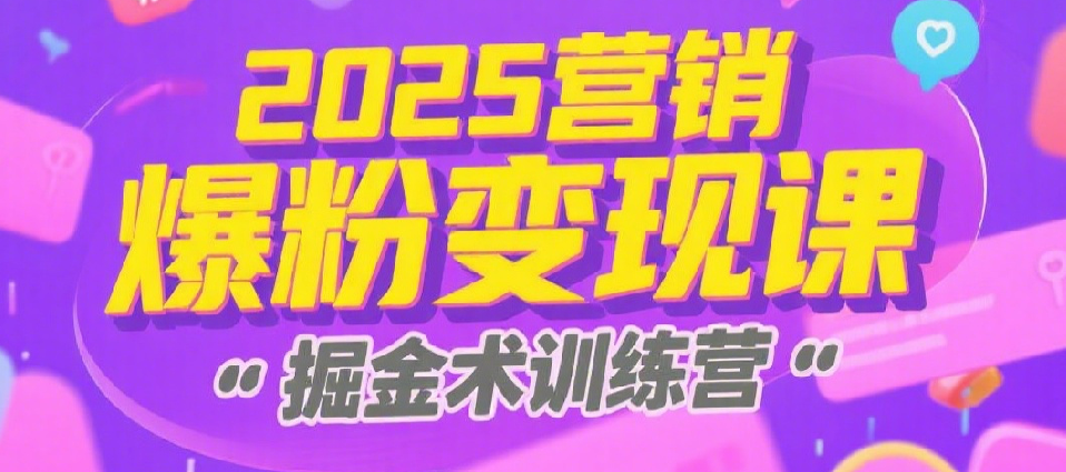 6878ece0762c2.png