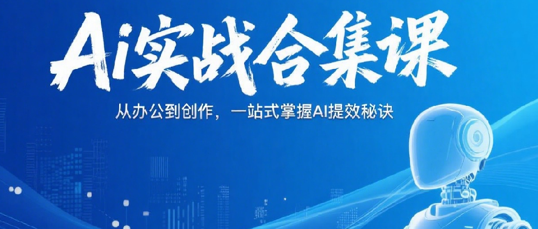 687b432fbc18c.png