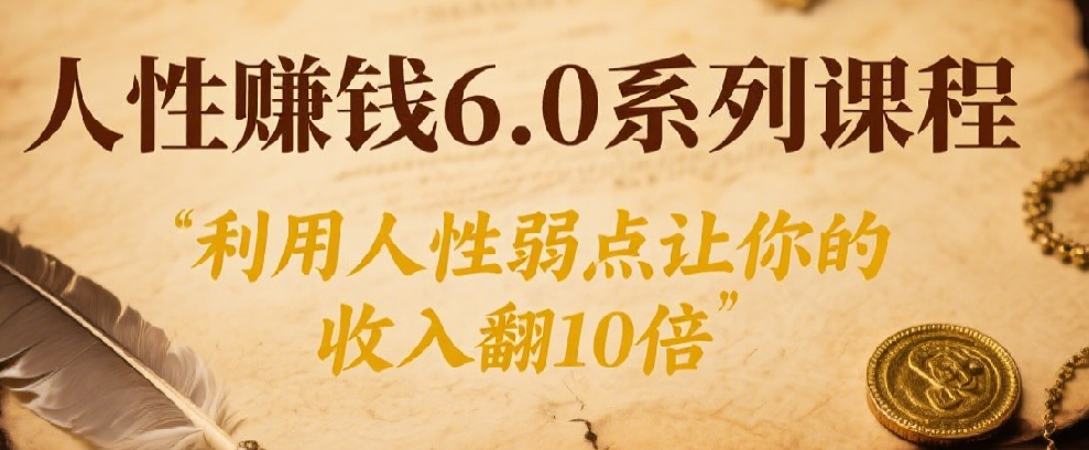688041f32dd4e.png