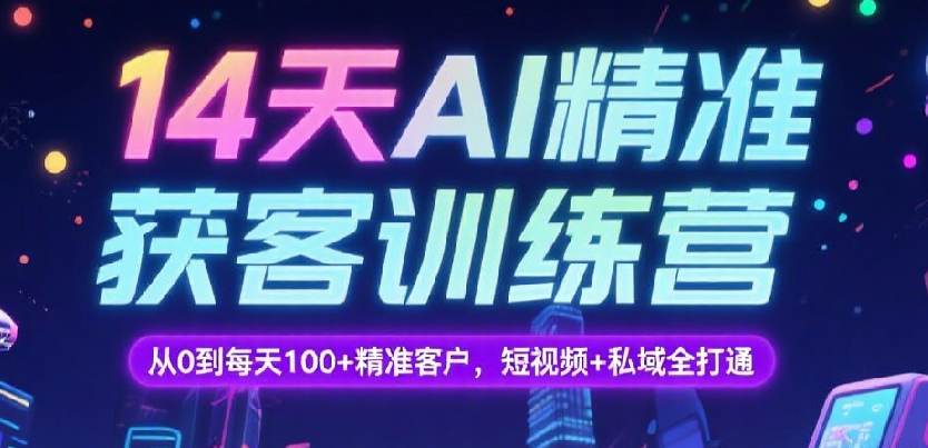 688045ebf3295.png