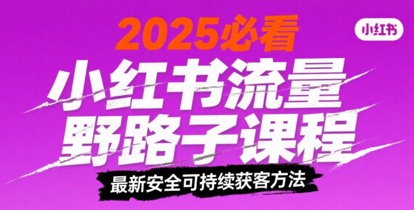 688d831f7f29e.png