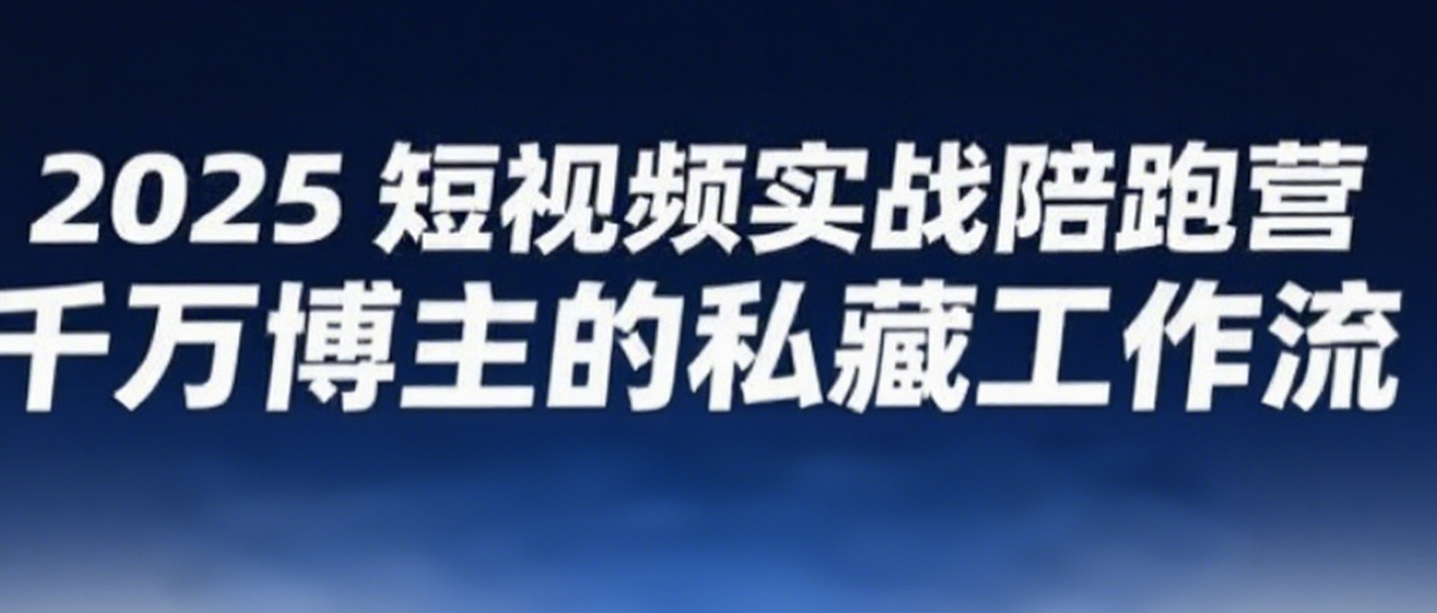 688d85578dd5e.png