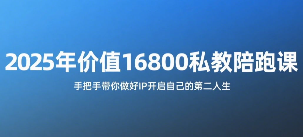 688d86be609d2.png