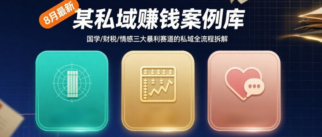 6890a5b69f47c.png