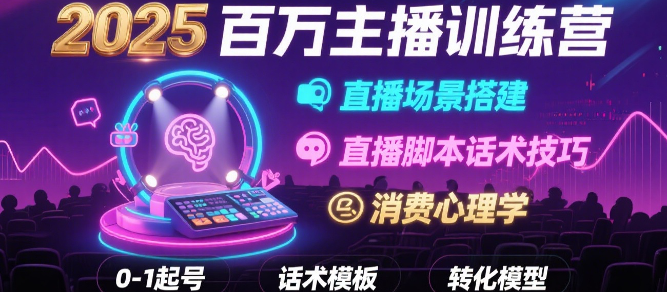 6890a657573d1.png