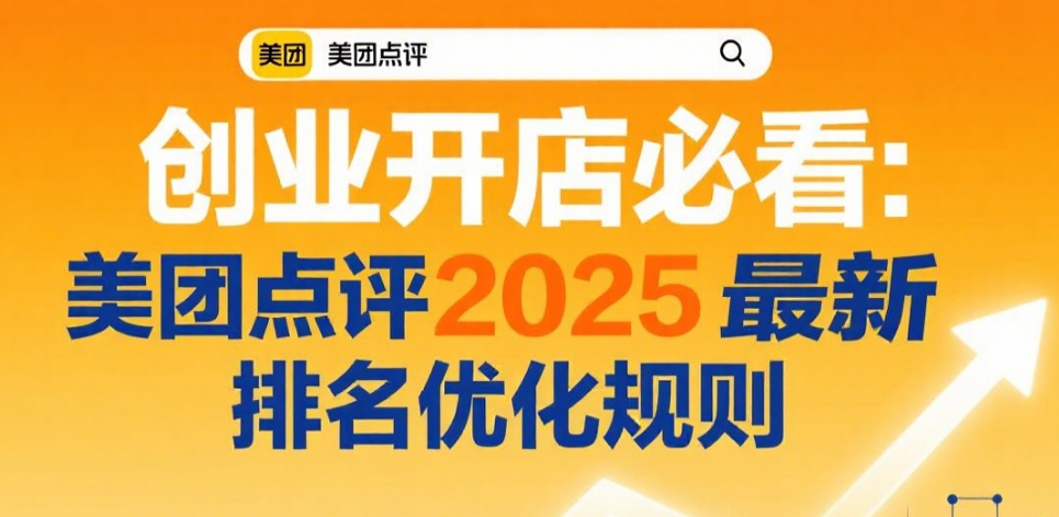 Snipaste_2025-08-05_10-14-11.png