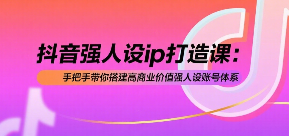 6892c7f94d1cb.png