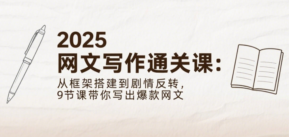 689e9902405a0.png