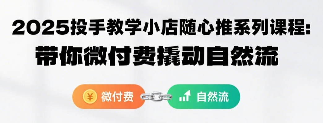 68a1be70c230a.png