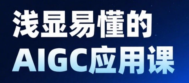 68a1c4454999e.png