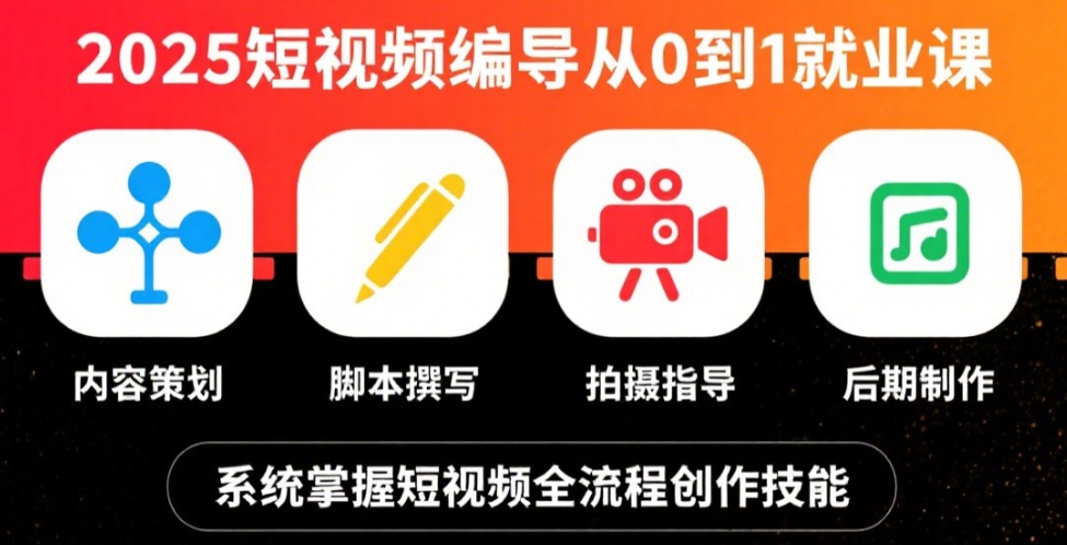 68a33353d7acd.png