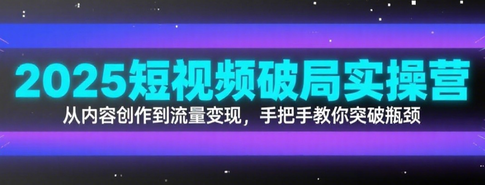 68a4999215eba.png