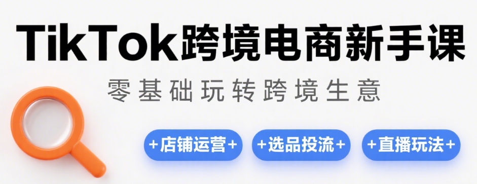 68a49a621f94a.png