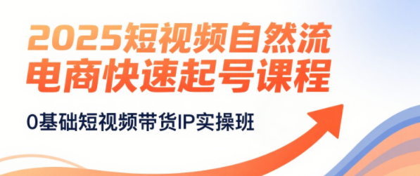 68a5d088da61e.png