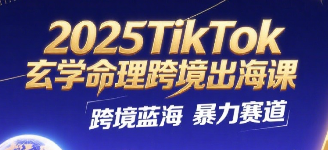68a74200d767a.png