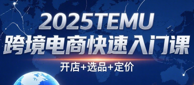 68a8895be078c.png