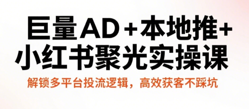 68a88c66d3e02.png