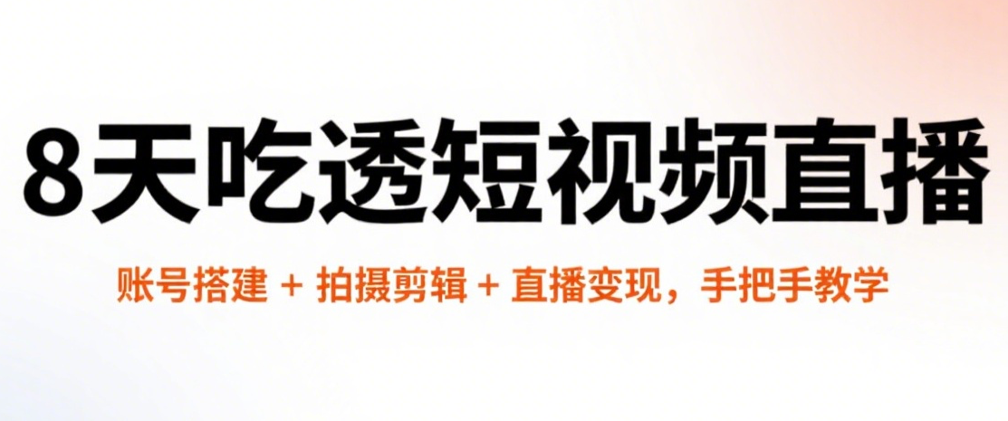 68a9d0f6b10d0.png