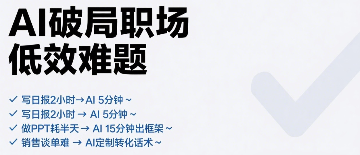 68af094ac3738.png