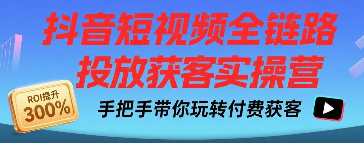 68af0a555c9ee.png
