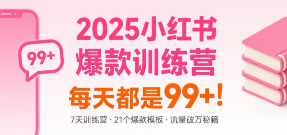68b197e8a8233.png