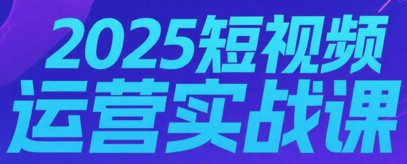 68b19aa0f2093.png
