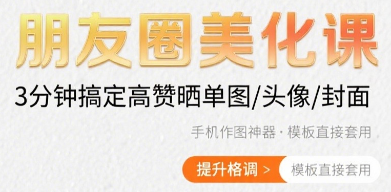 68b42ed9c63b7.png