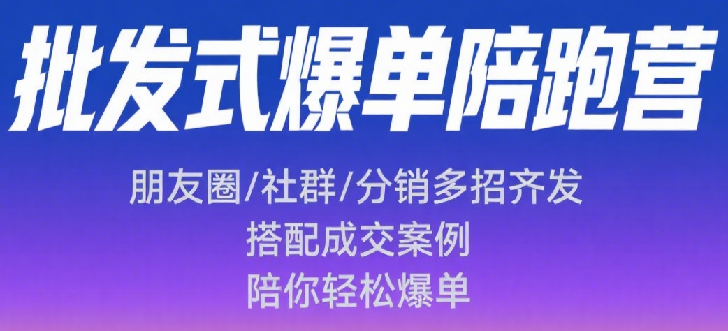 68b43540db7df.png