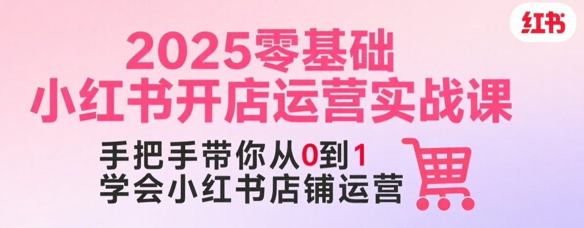 68b9979fcd8e5.png