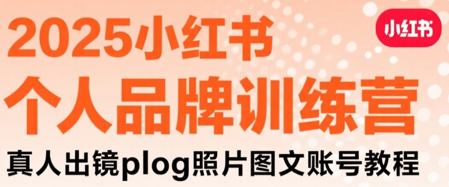 68bafd467b40b.png