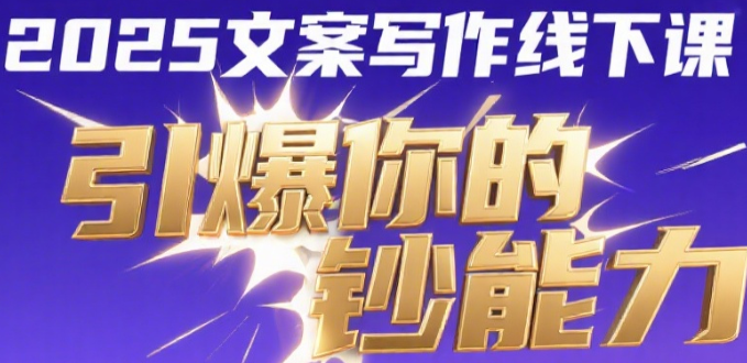 68bcfa2d17444.png