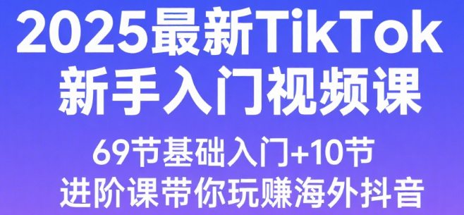 68bedc2e7046e.png
