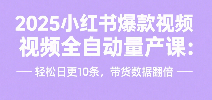 68bedd7e7dd5e.png