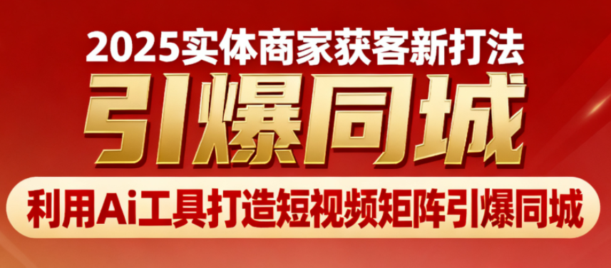 68c2f02cb2eba.png